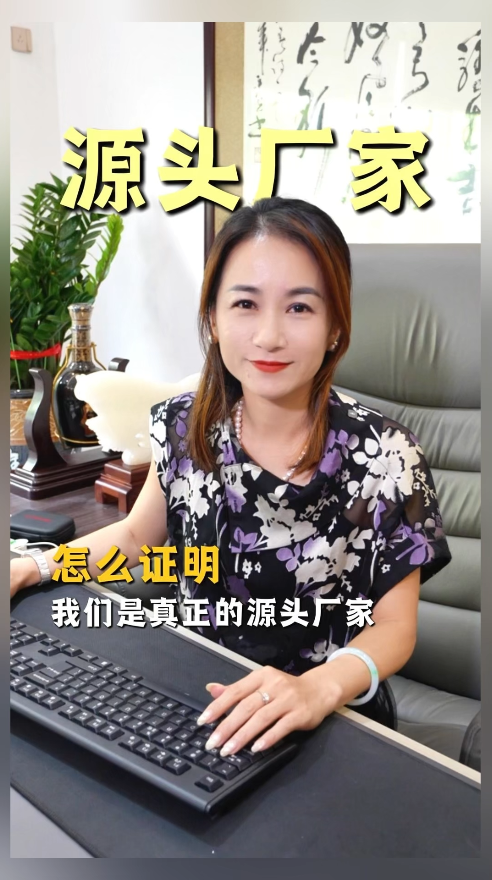 惠必达五金