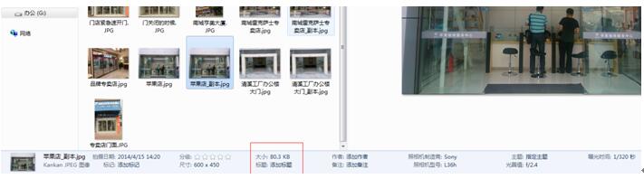 企业网站建设